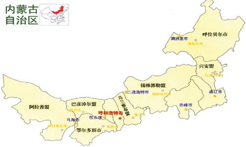 内蒙古，广袤草原上的多游戏角色族文化画卷