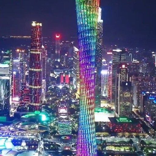 广东地理、历史与文化概览