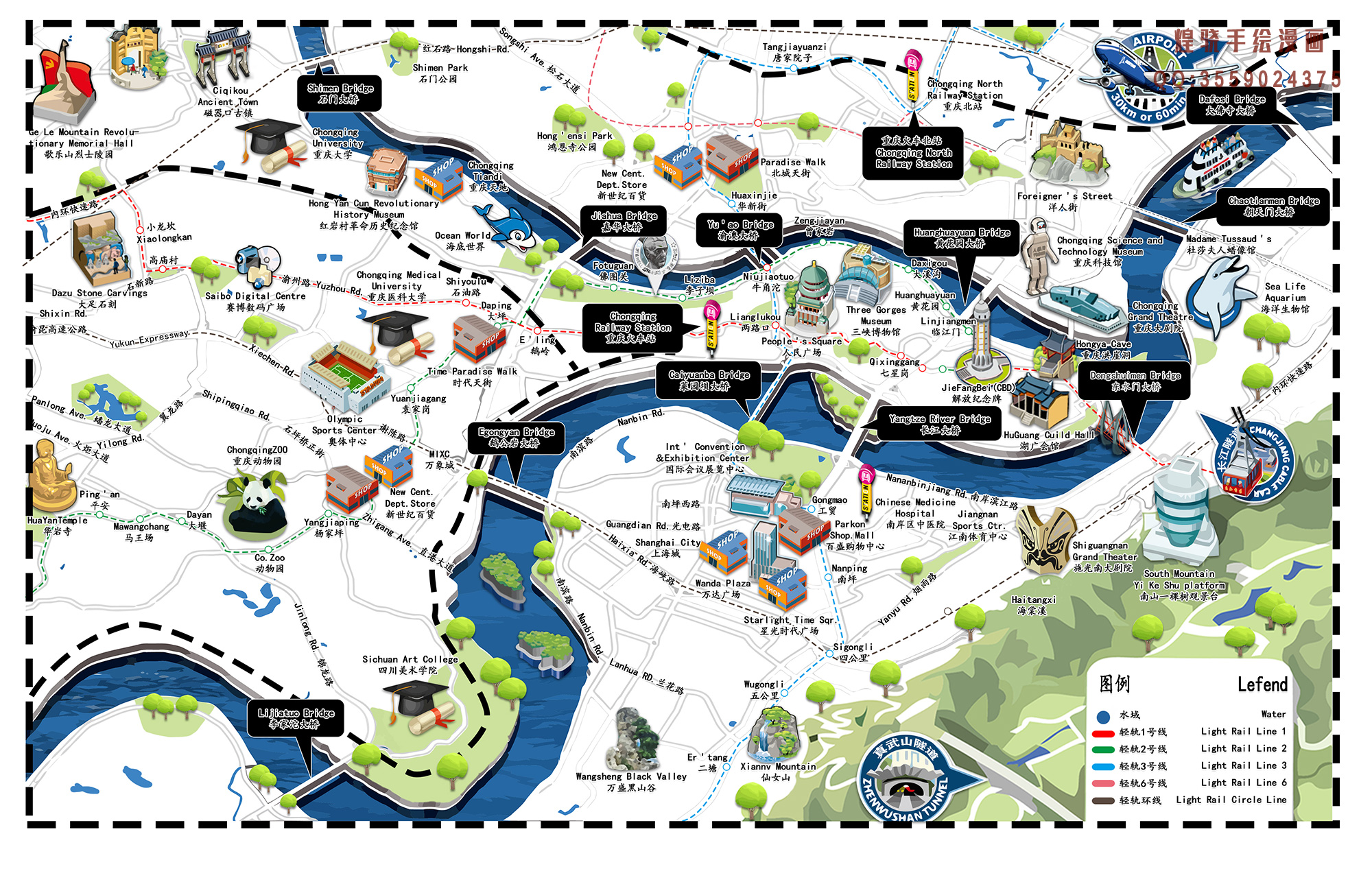 重庆,历史文化名城与现代化大都市的璀璨交融地